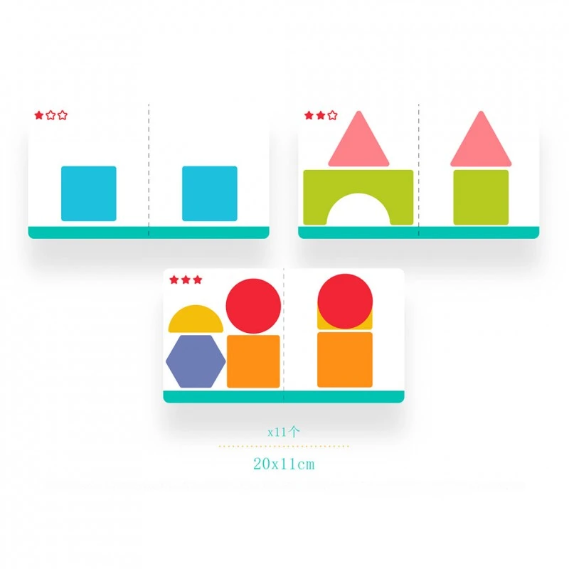 Дървена образователна играчка Lucy&Leo, Запознаване с геометрията